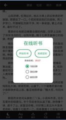 爱游戏APP登录入口